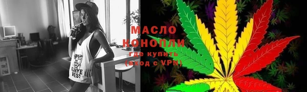 бутират Кукмор